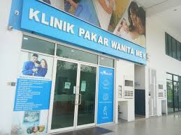 Ingin mencari klinik wanita di tawau,sabah? Klinik Pakar Wanita Mey Star Avenue Home Facebook