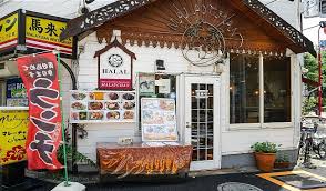 Find great places to eat and enjoy halal cuisines around new zealand. Basics For Muslim Travelers In Japan Halal Food In Japan