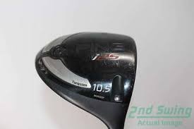 Clubs Ping I25 Driver