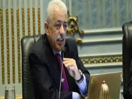 مؤتمر وزير التربية والتعليم اليوم بث مباشر الآن. Ø¨Ø« Ù…Ø¨Ø§Ø´Ø± ÙˆØ²ÙŠØ± Ø§Ù„ØªØ¹Ù„ÙŠÙ… ÙŠÙƒØ´Ù Ù…Ù„Ø§Ù…Ø­ Ø§Ù„Ø¹Ø§Ù… Ø§Ù„Ø¯Ø±Ø§Ø³ÙŠ Ø§Ù„Ø¬Ø¯ÙŠØ¯ Ù…ØµØ±Ø§ÙˆÙ‰