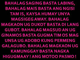 Birthday Message For My Mother Bisaya Bisaya Quotes Ug Mga Amerkano Nagbinisaya Bisaya Quotes Tagalog Quotes Quotes