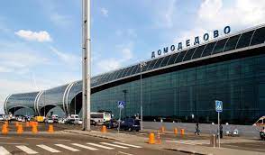 Salah satu hab penerbangan utama di asia tenggara (malaysia). Berapa Banyak Lapangan Terbang Di Moscow Sebagai Mereka Telah Dipanggil