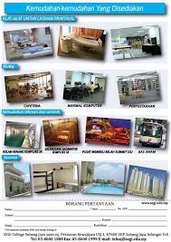 Address 47500 subang jaya, selangor, malaisie. Inhouse Designer In Segi Sj College By Shiva V Nesh At Coroflot Com