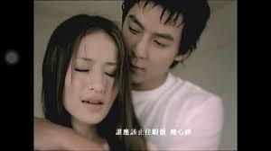 Wú (吳) is the sixth name listed in the song dynasty classic hundred family surnames. å³å½¥ç¥–å¹´è¼•æ™‚æœ‰å¤šå¸¥è•­äºžè»'å®³ç¾žåˆ°ä¸æ•¢çœ‹ä»– ç†±å‚™è³‡è¨Š