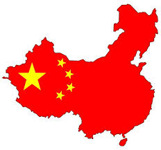 RÃ©sultat de recherche d'images pour "CHINE"