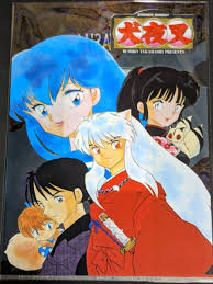 rc34 ☆クリアファイル☆ 犬夜叉 高橋留美子 原作柄 犬夜叉、日暮かごめ、七宝、弥勒、珊瑚(クリアファイル)｜売買されたオークション情報、Yahoo!オークション(旧ヤフオク!)  の商品情報をアーカイブ公開 - オークファン（aucfan.com）