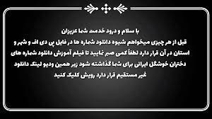 سیکس ولب چوشی و مزاق های نامزدی دختر و پسر افغانیシークヴェルバチオウとafgの女の子と男の子subscribe ♥. Ø´Ù…Ø§Ø±Ù‡ ØªÙ„ÙÙ† Ø¯Ø®ØªØ±Ø§Ù† Ø®ÙˆØ´Ú¯Ù„ Ùˆ Ø³Ú©Ø³ÛŒ Ø§ÛŒØ±Ø§Ù†ÛŒ ØªÙ„Ú¯Ø±Ø§Ù… Ùˆ ÙˆØ§ØªØ³Ø§Ù¾