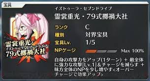 名無しさん 2021/06/11(金) 22:18:52.124 コヤンスカヤさん可愛い 199: Tdrsjiyqss Kpm