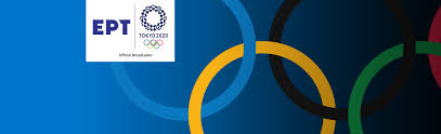 Οι ολυμπιακοί αγώνες τόκιο 2020 αναβλήθηκαν, όπως ανακοίνωσε η διεθνής ολυμπιακή επιτροπή και η οργανωτική επιτροπή «τόκιο 2020». Dj3xfcjp9zpz3m