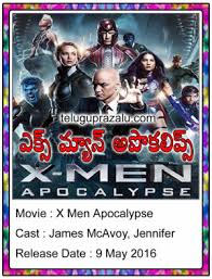 Hollywood Movies In Telugu À°¹ À°² À°µ À°¡ À°¡à°¬ À°¬ À°— À°® À°µ À°¸ Page 11 Telugu News Movies And More Alexandra shipp, ally sheedy, anthony konechny and others. hollywood movies in telugu à°¹ à°² à°µ à°¡