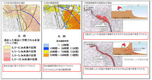 想定最大規模降雨による洪水浸水想定区域等について - 埼玉県