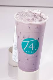 We did not find results for: T4 South Sac Taro Milk Tea Ineons