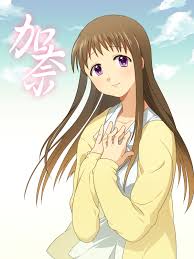 Kana Imouto hentai videos, GIFs, and images | R34.app