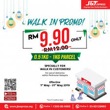 Muhammadiyah tetapkan 1 ramadhan 17 mei 2018. Ramadhan Rm9 90 Promotion Post J T Express Malaysia Sdn Bhd