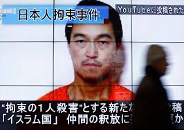 So many are just waiting to fulfill your men home alone desires. Isis Says It Has Killed 2nd Japanese Hostage The New York Times