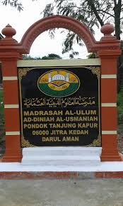 Kirimkan ini lewat email blogthis! Assalamualaikum Madrasah Al Usmaniah Pondok Tanjung Kapur Jitra Kedah Membuka Peluang Kpd Anak Anak Yg Ingin Belajar Jawi Dan Menambah Ilmu Fardhu Ain Pada Musim Cuti Sekolah Ini Utk Keterangan Lanjut Boleh Hubungi