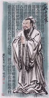 Portrait Painting Traditional Chinese Hand Artwork Sage Confucius Painting Portrait Painting Artwork Online Painting