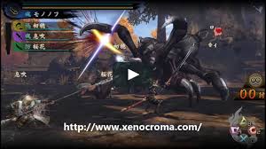 Torrent downloads » other » torrentgames gdntoukiden 2 multicodex. Toukiden Kiwami Iso Bestrfile