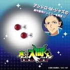 アンドロ・M・ジャズ