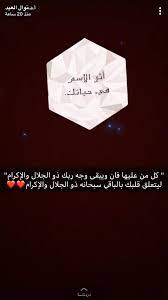 pin by reem on ا د نوال العيد cards against humanity gaming logos cards
