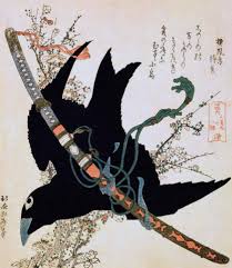 From the idol fight your way through the samurai and go into a room on your right. Hokusai The Little Raven With The Minamoto Clan Sword C 1823 Art Print