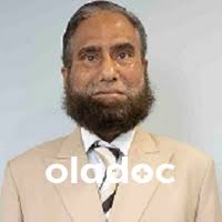 Prof. Dr. Abdul Hamid Awan
