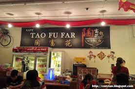 cony in blogging 实兆远陶富花小食馆tao fu far cafe sitiawan 实兆远美食 tao neon signs broadway shows