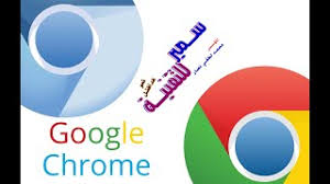 بسهولة تحويل واجهة متصفح اوبرا الرائع للعربية تنزيل الموسيقى Mp3 مجانا