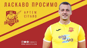 Стартовые составы команд, статистика личных встреч, последние новости. Sitalo Stal Igrokom Ingulca Isport Ua