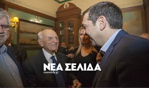 Επτά βιβλία για να διαβάσεις αυτή την εβδομάδα Tsipras Fwfh Sto Spiti Toy Libanh Photos Nea Selida