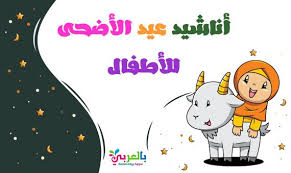 محتويات1 قناة ام بي سي 32 تردد قناة mbc3 الجديد 20213 قناة mbc 3 للأطفال4 برامج قناة ام بي سي 35 كرتون قناة mbc36 أفلام كرتون mbc37 ألعاب mbc 3 تردد قناة mbc3 الجديد 2021 من الترددات المهمة التي يبحث عنها الكثي من الأشخاص في كافة أنحاء الوطن. ØªØ¹Ù„ÙŠÙ… Ù…Ù†Ø§Ø³Ùƒ Ø§Ù„Ø­Ø¬ Ù„Ù„Ø§Ø·ÙØ§Ù„