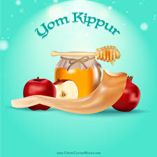 Посмотреть видео про yom kippur. Yom Kippur Greeting Cards With Name Create Custom Wishes