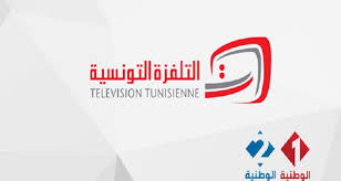 La chaîne YouTube de la Télévision tunisienne restaurée
