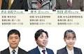 シニア層から女優、子育て女性、新卒「いろんな人がいるからこそ価値ある会社に（坂倉副社長）」