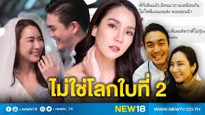 จั๊กจั่น ตอบไดเรกต์ ใช่ดาราสาวโลก 2 ใบ ใช่หรือไม่ ? X16mkhobo4kl M