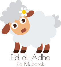 Maybe you would like to learn more about one of these? Muslim Qurban Eid Al Adha Eid Mubarak Png Transparent Background Free Download 49148 Freeiconspng