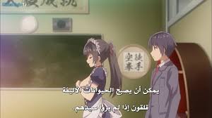 We did not find results for: Kawaikereba Hentai Demo Suki Ni Natte Kuremasu Ka Ø§Ù„Ø­Ù„Ù‚Ø© 3 Ù…ØªØ±Ø¬Ù… Ø£ÙˆÙ† Ù„Ø§ÙŠÙ† Ø£Ù†Ù…ÙŠ Ø¨Ø§Ù„ÙƒÙˆÙ… Blkom