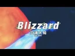 Download Daichi Miura Blizzard Lyrics Mp3 Mp4 Unlimited Bebas Mp3 Broly theme song mp3 duration 4:19 size 9.88 mb / dbbiggestfan 2.0 4. bebas mp3
