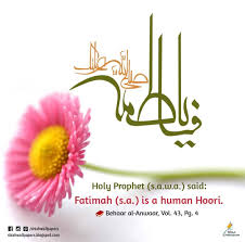 Reciting tasbeeh of hazrat zahra (s.a.) everyday after every salat is liked by me more than reciting one thousand rakats of (mustahab) namaz. The Data Guy S M Faiz Haider Husaini On Twitter Tasbeh E Fatimazahra S Imamsadiq A We Advise Our Children To Recite Tasbih Of Zahra S Hum Apne Bachcho Ko Tasbehe Zehra S Padhne Ka Hukm Https T Co Syy36ijhxb