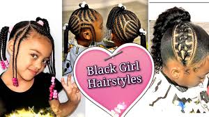 However, short hair and simple cornrows tend to look monotonous. Black Girl Hairstyles The Black Kid Cornrows And Braids Hairstyles Braids For Little Girls 1 Youtube