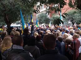 Consolato dell'ucraina a torino, italia. Una Manifestazione Della Comunita Ucraina Davanti All Ambasciata D Ucraina A Roma Ambasciata D Ucraina Nella Repubblica Italiana