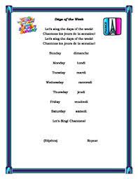 [→ we also use the masculine for a in 1972, the massively popular french singer claude françois released his hit le lundi au soleil (=a monday in the sun), a song to complain about having. Days Of The Week Song In French By Globs Of Gifted Goodies Tpt