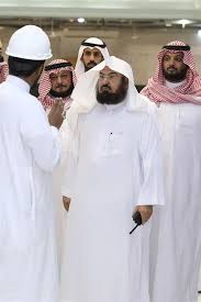 قال الرئيس العام لشؤون المسجد الحرام والمسجد النبوي الدكتور عبدالرحمن السديس، إن قصر حج هذا العام ١٤٤٢هـ، على المواطنين والمقيمين داخل المملكة، حفظ شعيرتين. Ø£Ø®Ø¨Ø§Ø± 24 Ø¨Ø¹Ø¯ Ø¬ÙˆÙ„Ø© Ù…ÙØ§Ø¬Ø¦Ø© ÙÙŠ Ø§Ù„Ù…Ø³Ø¬Ø¯ Ø§Ù„Ø­Ø±Ø§Ù… Ø¨Ù…Ù†ØªØµÙ Ø§Ù„Ù„ÙŠÙ„ Ø§Ù„Ø³Ø¯ÙŠØ³ ÙŠØ¹ÙÙŠ Ø§Ù„Ù…Ø¯ÙŠØ±ÙŠÙ† ÙˆØ§Ù„Ù…ÙˆØ¸ÙÙŠÙ† Ø§Ù„Ù…Ù‚ØµØ±ÙŠÙ†