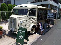 シトロエンの移動販売車 キッチンカー 移動販売 移動販売車 フードトラック