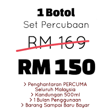 Maklumat senarai harga barang runcit akan dipaparkan di screen anda. My Blog My Wordpress Blog