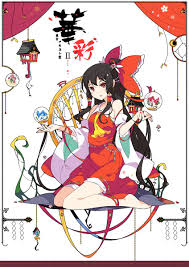 hakurei reimu 1945073 東方 かわいい アニメの女の子 着物 面白いアート