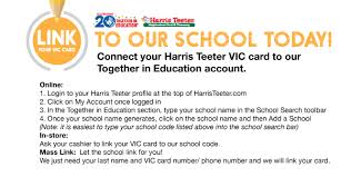 Harris teeter stores offer other services as well including western union transfers, money orders, gift cards, and carpet cleaning machine rentals. Harris Teeter Cary Chinese School