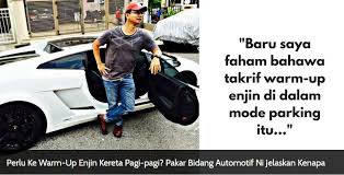 Kemudian keluarkan bateri dan ikan pengawal pengkondongan enjin melalui firewall kembali ke enjin. Maukerja On Twitter Korang Mesti Ada Tabiat Setiap Pagi Panaskan Enjin Kereta Sebelum Keluar Kerja Kadang Ada Yang Mengambil Masa Hingga 10 15 Minit Siap Masuk Ke Rumah Untuk Bersarapan Dan Scroll Facebook