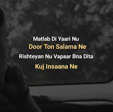We did not find results for: Punjabi Status In English For Whatsapp Facebook And Instagram