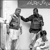 Story image for quetta blast from The News International